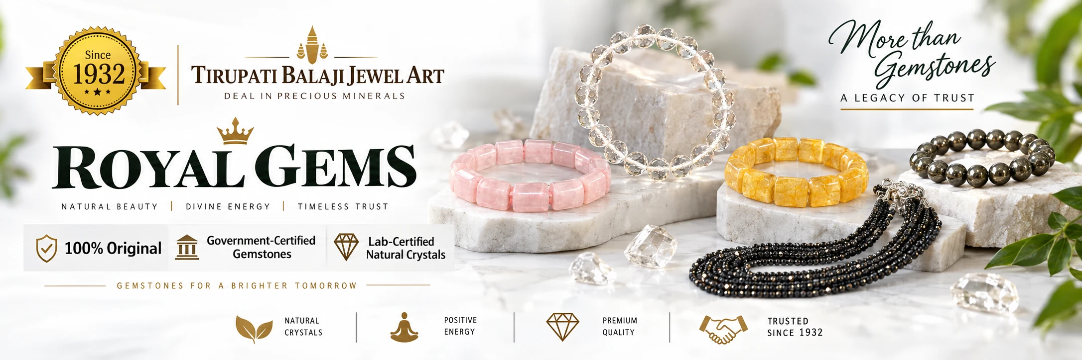 All Products