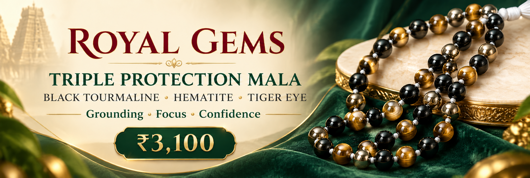 Royal Gems Triple Protection Mala with Black Tourmaline, Hematite and Tiger Eye